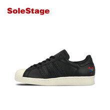 superstar80