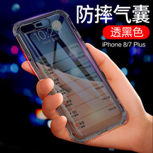iphone擴(kuò)音