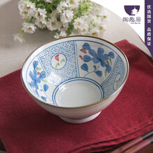 小花碗