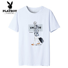 花花公子（PLAYBOY PHYSICAL） 短袖 男士T恤 白色（219） 