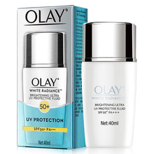 olay美白防曬面霜