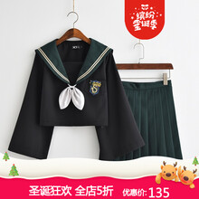 元素,哈利波特半身裙,樣式,趨勢,新款,流行