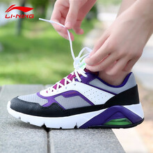 李寧（LI-NING）跑步鞋ARCL046-1凝雪灰/黑/桑葚紫 