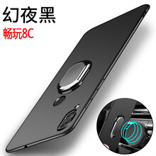 BIGPIG 榮耀8C 手機殼/保護套