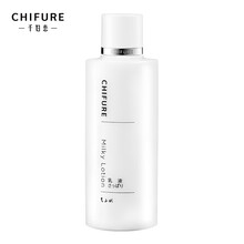 chifure,chifure,千妇恋,保湿,保湿,怎么样