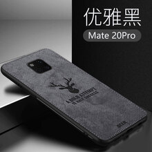 品托（Pintop） 華為Mate 20 Pro 手機(jī)殼/保護(hù)套