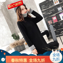 迷你連衣裙，打造甜美小仙女
