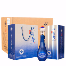 濃香原酒
