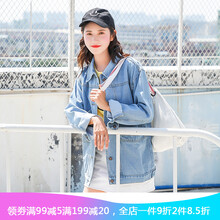 修身短款外套，微胖女神