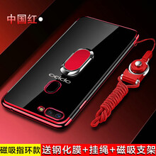 簡(jiǎn)約風(fēng)的手機(jī)，讓你愛上生活