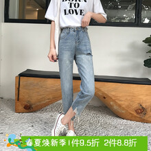 夏季穿搭，高腰牛仔褲來(lái)助力