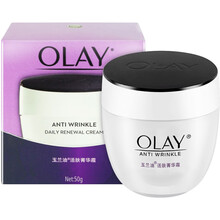olay活膚菁華霜