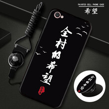 步步高手機(jī)丫71