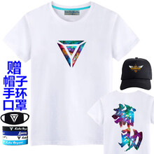 吉馬克（jimake） 短袖 男士T恤 星空毛筆輔助白色 