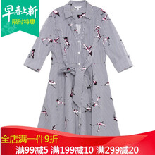 一字肩連衣裙，穿出你的少女心