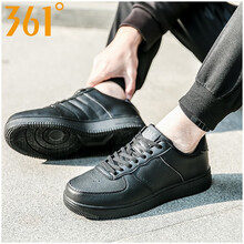 361度板鞋曜石黑 44，45，39，40，41，42，43