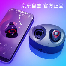 尚科（sago） K5 耳機(jī)/耳麥 入耳式，耳塞式