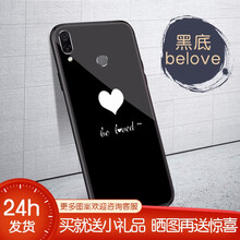 榮耀手機(jī)專場(chǎng)