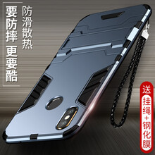 小米2s手機(jī)個(gè)性外殼