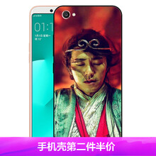 77影視