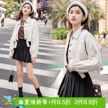 復(fù)古長袖外套，潮男出街的標(biāo)配