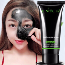 韓水仙（HINSOCHA）面膜清潔，細(xì)致毛孔，去黑頭