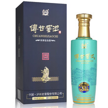 怎么樣,瀘州老窖臻,瀘州老窖臻