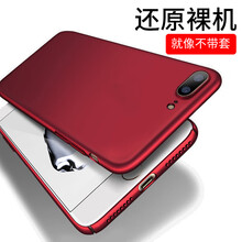 蘋(píng)果7plus和8plus