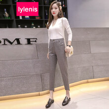 LyLenis 高腰 哈倫褲 女 九分褲 休閑褲