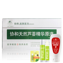 排名,排行榜,精華,精華,推薦
