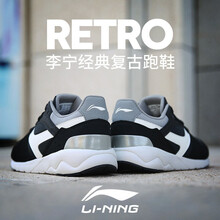 復(fù)古男式,復(fù)古男式,怎么樣