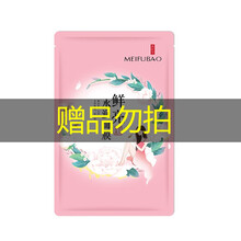 告別油膩，保濕精華喚醒肌膚活力