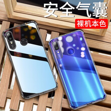 小米花