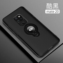 利際 華為mate20 por 20X RS保時捷 手機殼/保護套