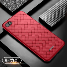 紅米note5標(biāo)配