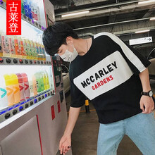 古萊登（GODLIKE） 短袖 男士T恤 黑色T03 
