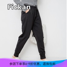 包包女包新款包郵黑色