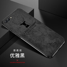佩諾（PINO） 榮耀V10 手機(jī)殼/保護(hù)套