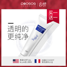 排名,泊舒,排行榜,清潔,清潔,泊舒,推薦