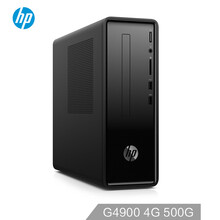 惠普（HP） 290-010ccn  臺(tái)式機(jī)