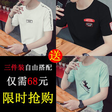 席爾巴斯 短袖 男士T恤 T99白色+T77黑色+T72淺綠色 