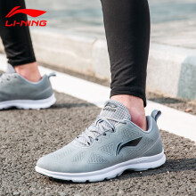 李宁（LI-NING）跑步鞋（反绒）岩石灰/标准白 
