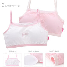 芭比女童文胸