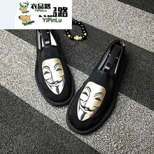 萊倍泰（laibeitai）男士卡其色 面具 44