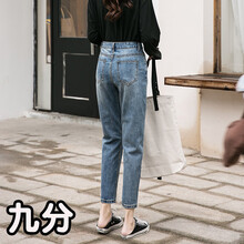修身喇叭褲，讓你賺足回頭率