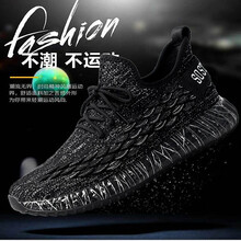 駱頓公牛（LUODUNBULL）男士灰色 41