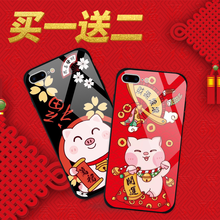 江然（jiangran） vivo x21i 手機殼/保護套
