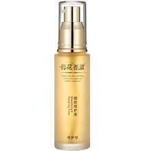 平衡,排名,平衡,排行榜,玉澤,精華,精華,玉澤,推薦