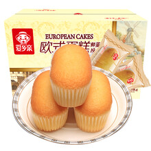好吃又美味，上班族必囤的零食