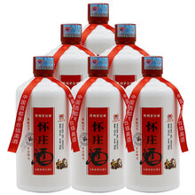 怎么樣,珍藏,貴州茅臺(tái)鎮(zhèn),貴州茅臺(tái)鎮(zhèn),珍藏